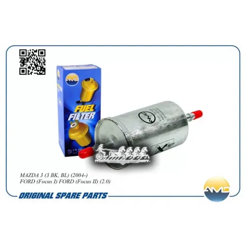 Фильтр Топливный AMD 