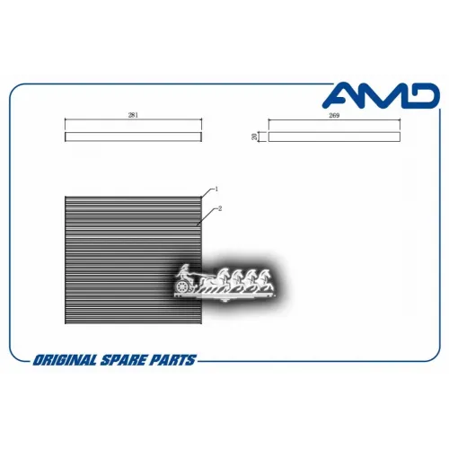 Фильтр Салонный AMD 