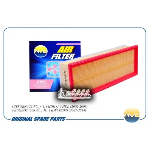 Фильтр Воздушный AMD 