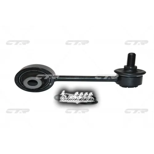 Тяга Стабилизатора Subaru Forester 08- Зад.подв.лев/Прав. (=Clsu7) CTR 