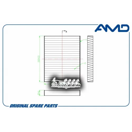 Фильтр Салонный (Антибактериальный, Угольный) AMD 