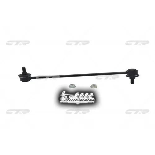 Тяга Стабилизатора Renault Duster 10- Перед.лев/Прав. (= Clss6) CTR 
