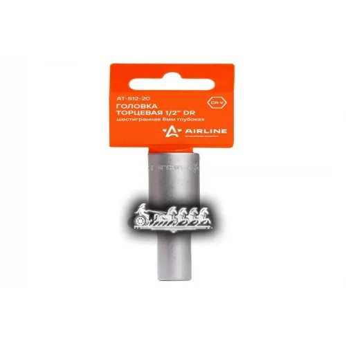 Головка Торцевая 1/2 Dr Шестигранная 8Мм Глубокая (At-S12-20) AIRLINE 
