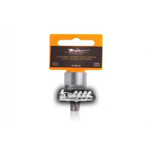 Головка 1/2 Dr Со Вставкой Torx T50 Длиной 55Мм (At-Bs-22) AIRLINE 
