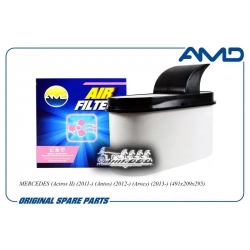 Фильтр Воздушный Mercedes (Actros Ii) (2011-) (Antos) (2012-) (Arocs) (2013-) 491X209x295 AMD 