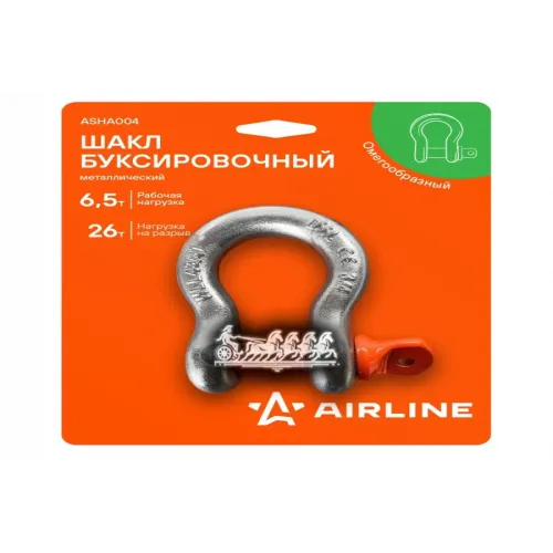 Шакл Буксировочный Металлический 65 Т / 26 Т (Шакл) AIRLINE 