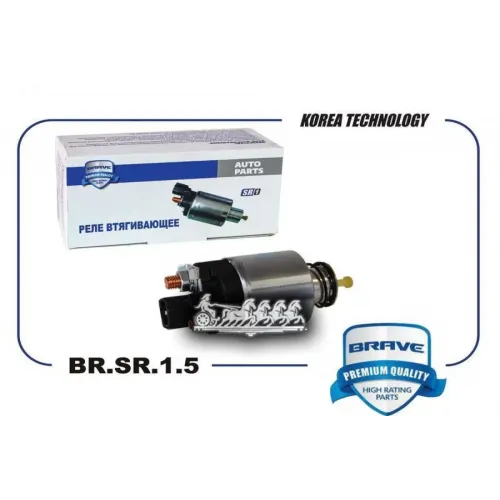 Втягивающее Реле BRAVE 