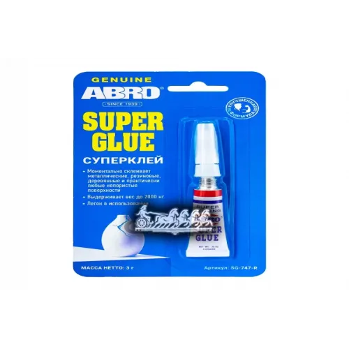 Abro Супер Клей Sg-747-R (0.003L) ABRO 