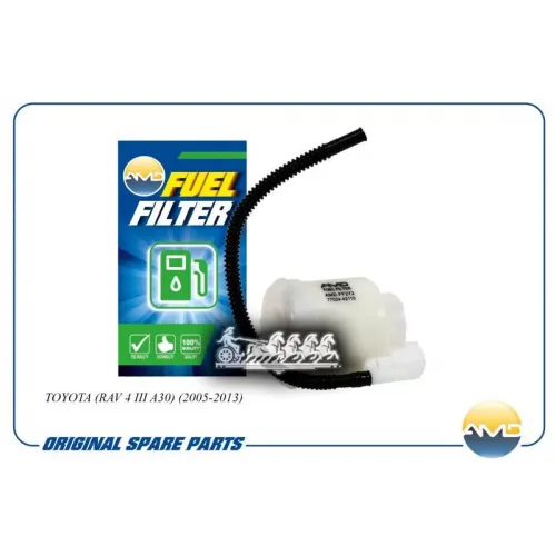 Фильтр Топливный Toyota Rav4 -13 AMD 