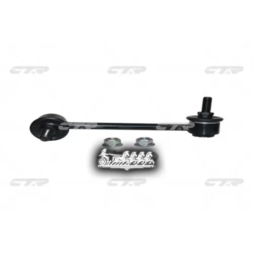 Тяга Стабилизатора Suzuki Baleno/Liana 95- Зад.подв.прав. (=Cls13r) CTR 