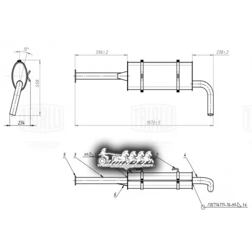 Глушитель Газель Бизнес Дв.умз-4216, Chrysler Евро-3 Осн. Удл. (Алюм. Сталь) Trialli EMM 0345
