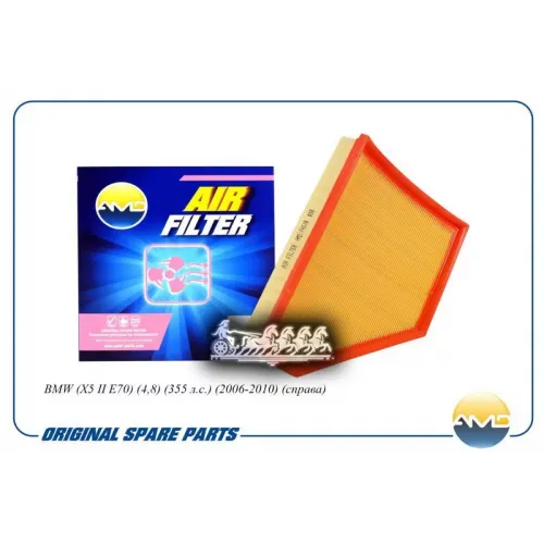 Фильтр Воздушный AMD 