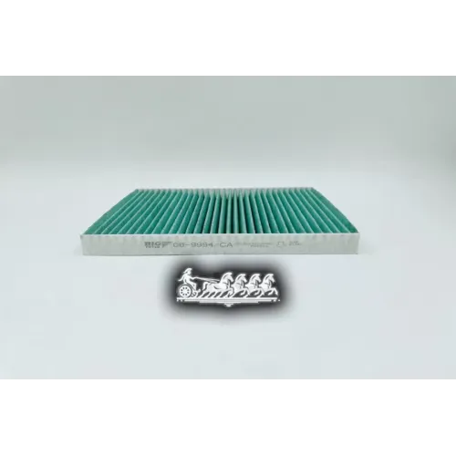 Фильтр Салона Ford Fiesta/Transit 08- Антибактериальный BIG FILTER 