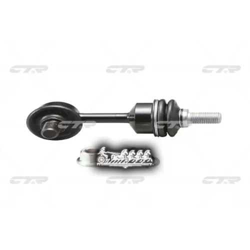 / Clkh-45 Стойка Стабилизатора Зад Прав/Лев CTR 