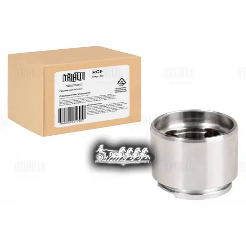 Поршень Суппорта Mazda 6 (02-)/(07-) Зад. D 35Мм Trialli RCF 350128