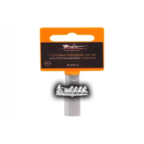 Головка Торцевая 1/4 Dr Шестигранная 9Мм Глубокая (At-S14-14) AIRLINE 