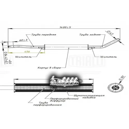 Резонатор Lada 21213 (Алюм. Сталь) Trialli EAM 0116
