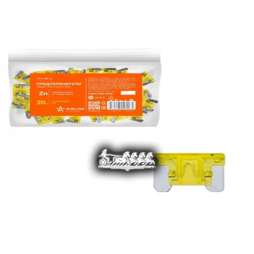Предохранители Микро 20A В Пакете 50Шт. AIRLINE 