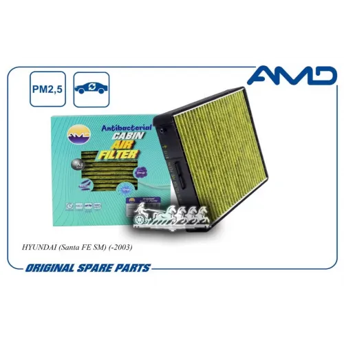 Фильтр Салона Hyundai Santa Fe -03 AMD 