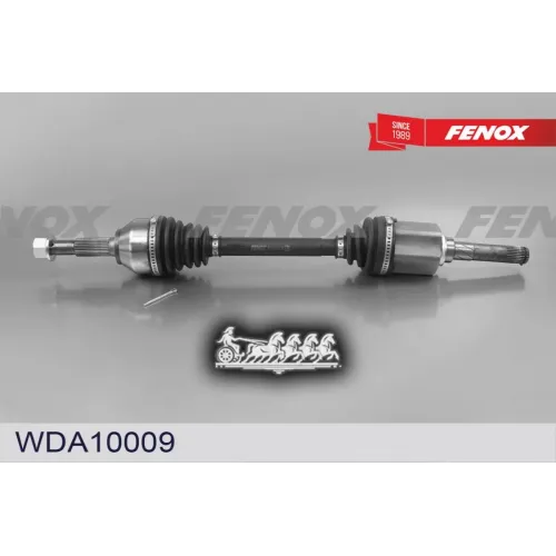 Привод В Сборе Nissan X-Trail T31 2.5 07-15 Лев. Cvt FENOX 