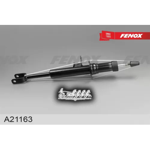 Амортизатор Bmw 5 F10/F11 10- Пер.лев.газ. FENOX 
