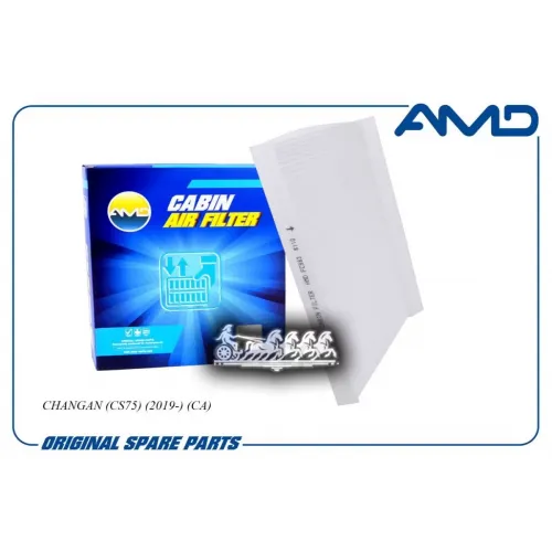 Фильтр Салонный AMD 