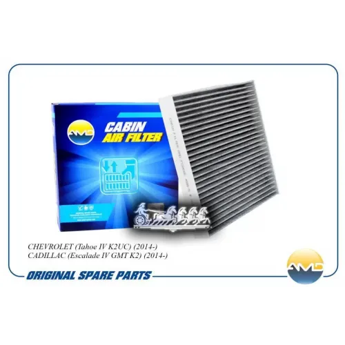 Фильтр Салона Gm Tahoe Iv/Escalade Iv 14- (Угольный) AMD 