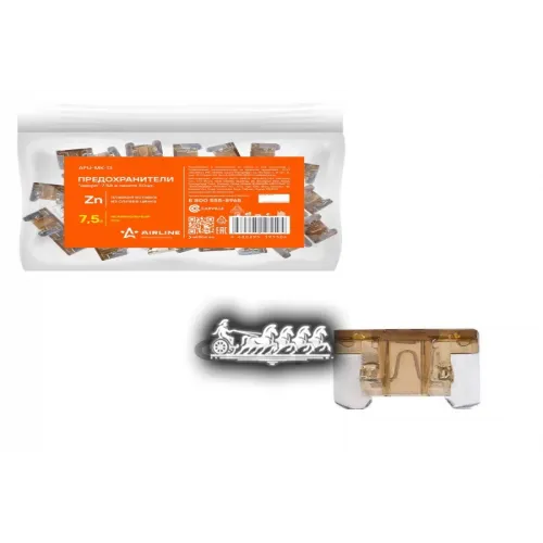 Предохранители Микро 7,5A В Пакете 50Шт. AIRLINE 