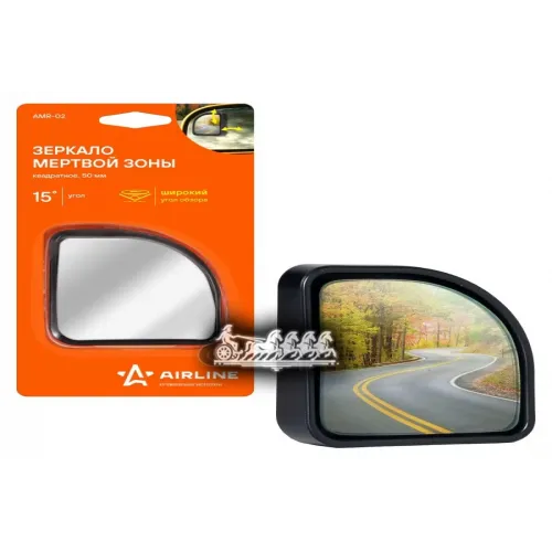 Зеркало Квадратное  Мертвой Зоны 50 Мм(Amr-02) AIRLINE 