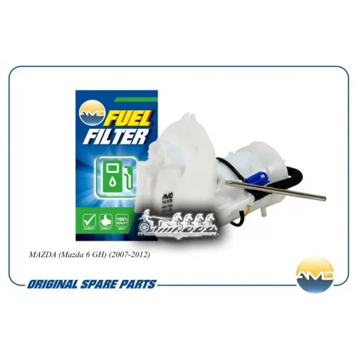 Фильтр Топливный AMD 