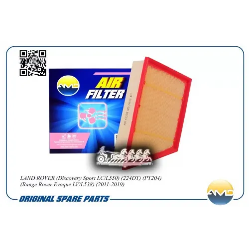 Фильтр Воздушный Land Rover Discovery Sport/Rr Evoque 11- AMD 