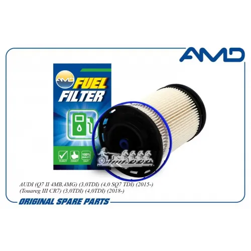 Фильтр Топливный AMD 