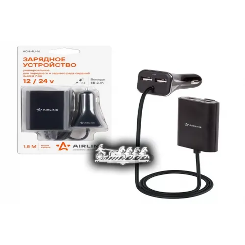 Зарядное Устройство Универсальное 4 Usbx7.3a (2Usb 1A+2.1A В Прикуриватель + Кабель 2 Метра 2Usbx2.1a Для Задних Кресел) AIRL...