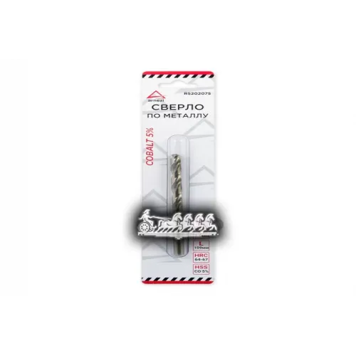 Сверло По Металлу Hss 7.5Мм Cobalt 5% ARNEZI 