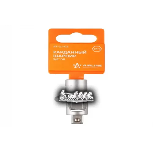 Карданный Шарнир 3/8 Dr (At-Uj-02) AIRLINE 