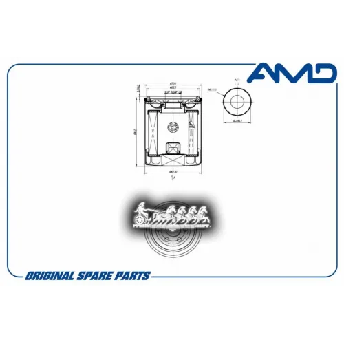 Фильтр Масляный AMD 