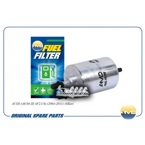 Фильтр Топливный Vag A6 04- 6Bar AMD 