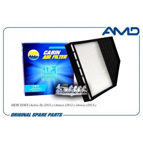 Фильтр Салонный Mercedes (Actros Ii) (2011-) (Antos) (2012-) (Arocs) (2013-) AMD 