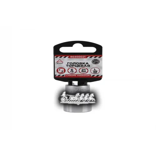 Головка 1/2 6-И Гр. 21Мм L=38Мм (На Холдере) ARNEZI 