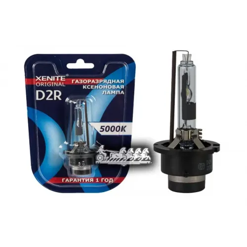 Ксеноновая Лампа D2r (6000К) (Блистер 1 Шт.) Xenite 