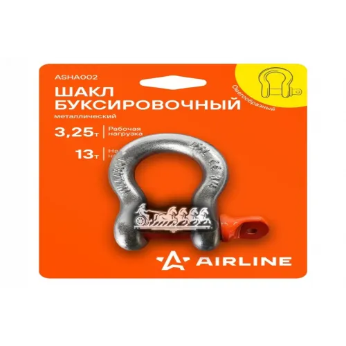 Шакл Буксировочный Металлический 325 Т / 13 Т (Шакл) AIRLINE 