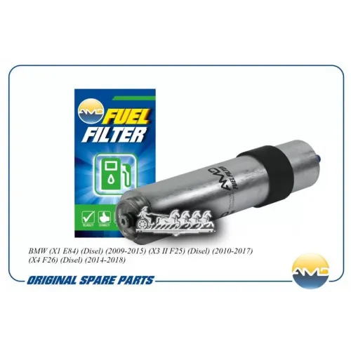 Фильтр Топливный Bmw X1 E84/X3 F25/X4 F26 09- AMD 