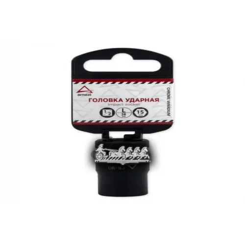Головка Ударная 1/2Dr 6-Гр. 15 Мм Cr-Mo. На Холдере ARNEZI 