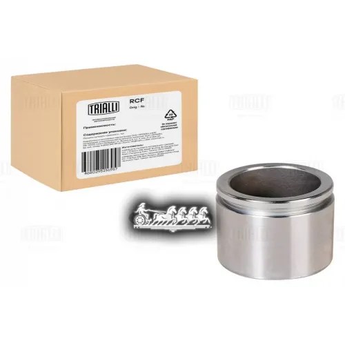 Поршень Суппорта Honda Accord (02-)/(08-)/Cr-V (02-) Зад. D 38Мм Trialli RCF 190608