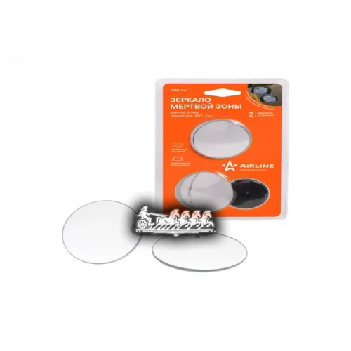 Зеркало Мертвой Зоны Круглое 50 Мм. Повор.360 Гр.. 2 Шт. AIRLINE 
