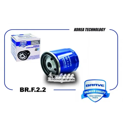 Фильтр Масляный BRAVE 