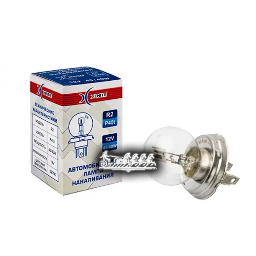 Лампа Накаливания R2 45/40W (12V) (Упаковка 1Шт.) Xenite 