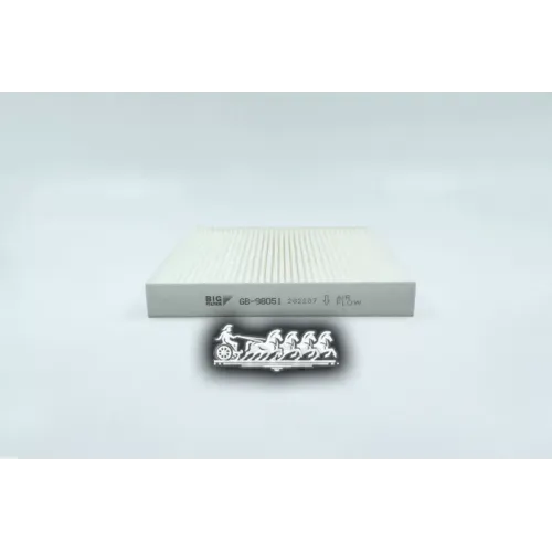 Фильтр Салона Kia Optima Iv 15- 2.0/2.4 BIG FILTER 