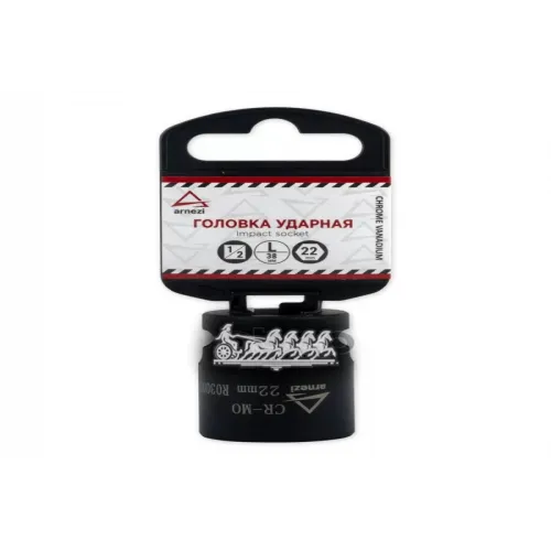 Головка Ударная 1/2Dr 6-Гр. 22 Мм Cr-Mo. На Холдере ARNEZI 