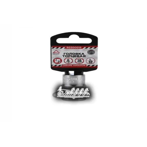 Головка 1/2 6-И Гр. 18Мм L=38Мм (На Холдере) ARNEZI 